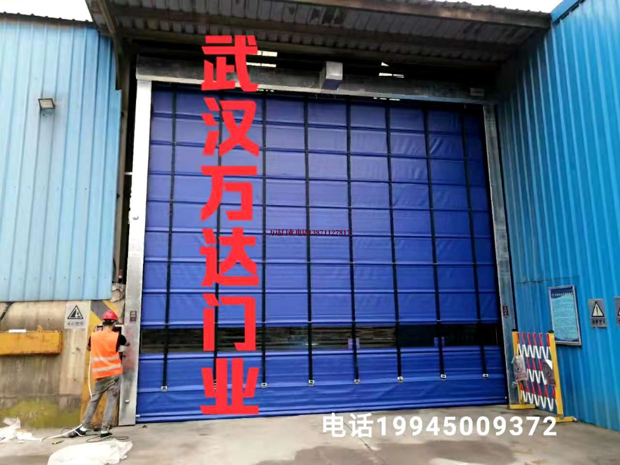 金寨快速卷帘门