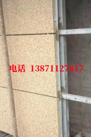 金寨外墙ET板
